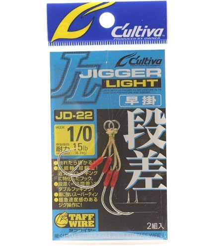 Amazon | OWNER(オーナー) アシストフック DH-26 遠投段差フック Amazon | OWNER(オーナー) アシストフック DH-26 遠投段差フック
